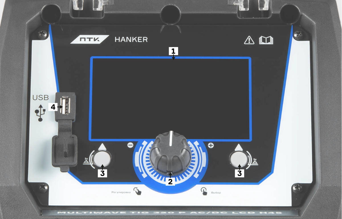 Передняя панель ПТК HANKER MULTIWAVE TIG 320 P AC/DC LCD H45