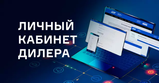 Новые возможности сайта
