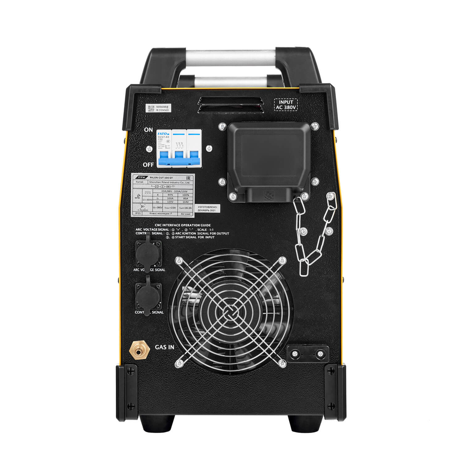 ПТК Сварка 005.300.514 ПТК Сварка 005.300.514