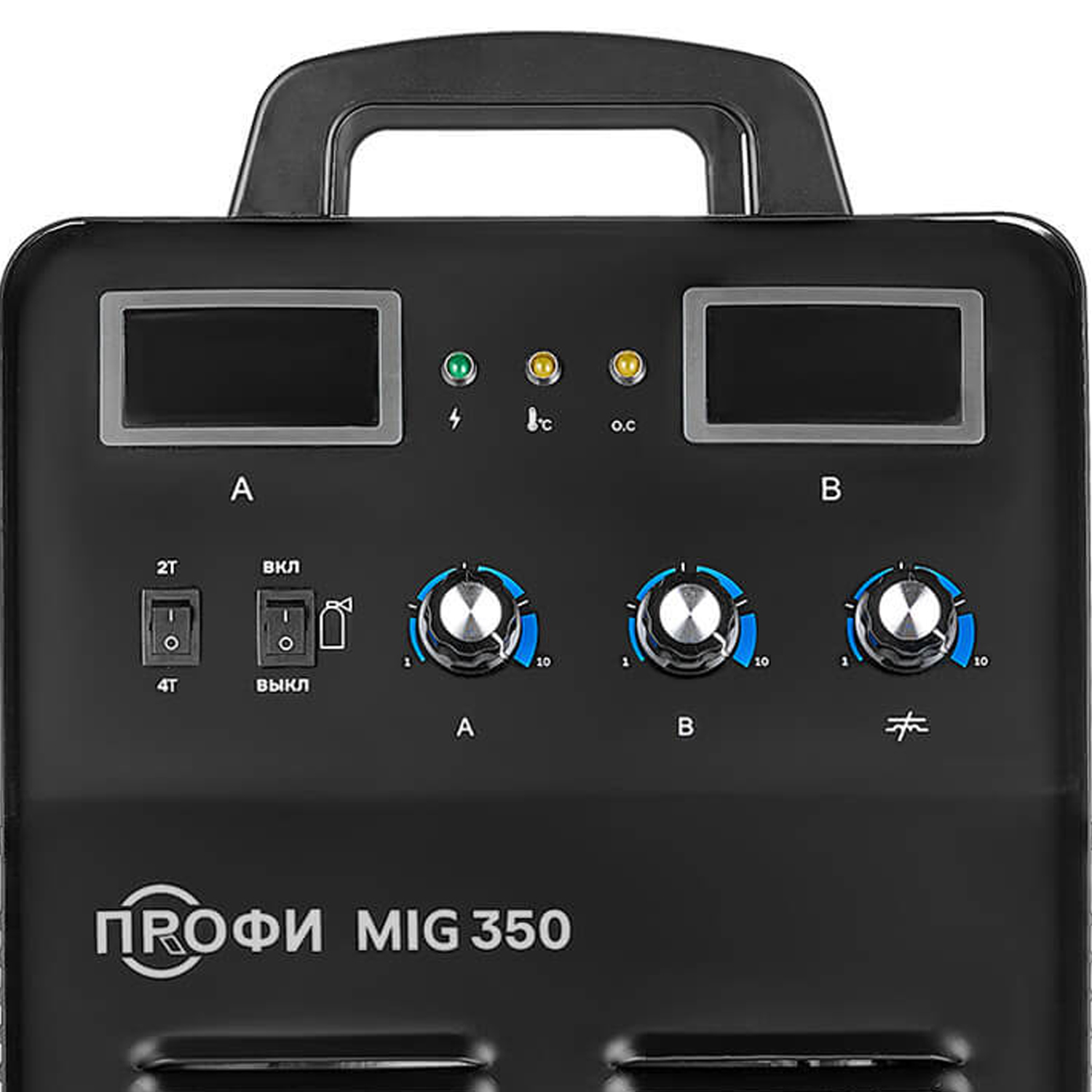 ПТК Сварка 005.200.206 ПТК Сварка 005.200.206