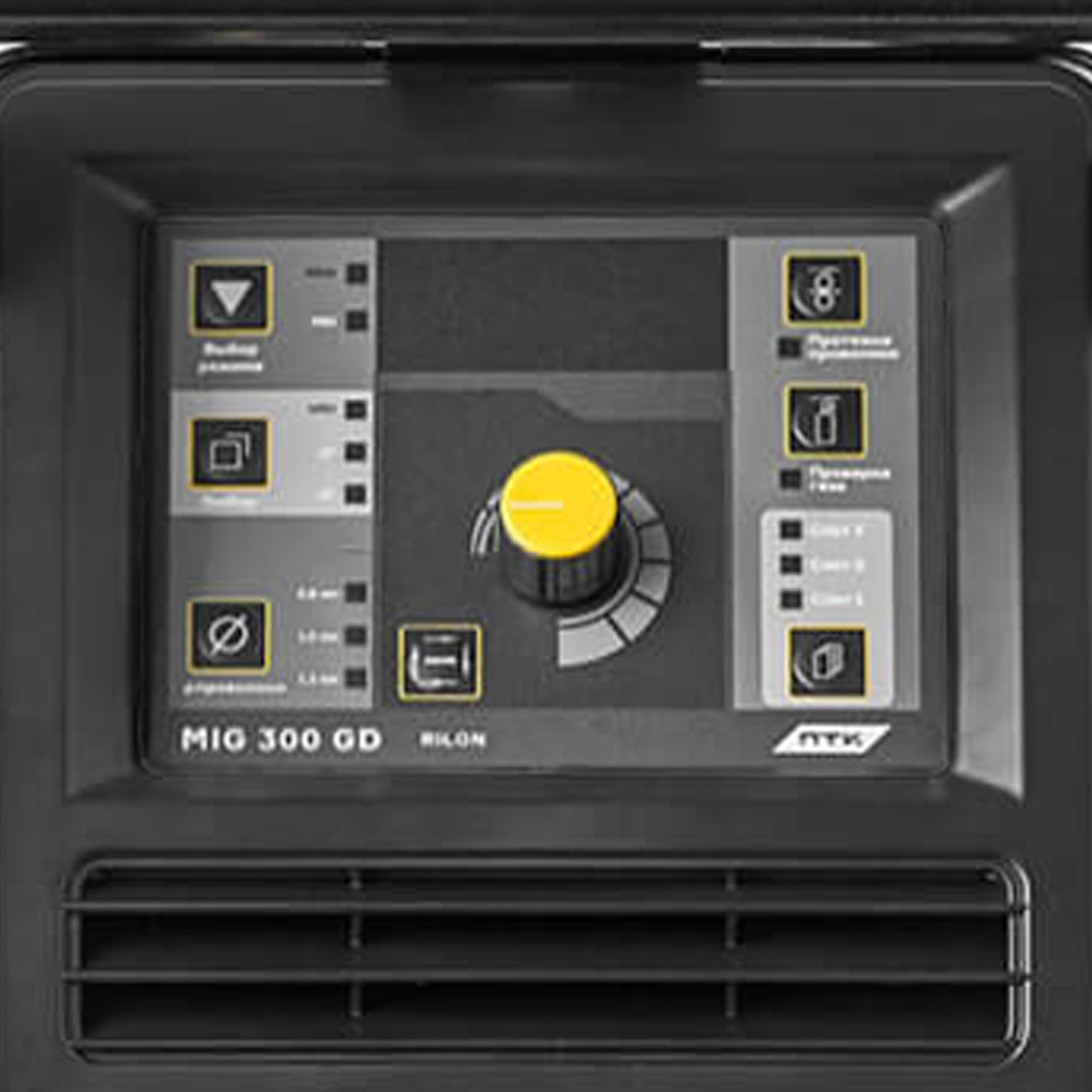 ПТК Сварка 005.300.275 ПТК Сварка 005.300.275