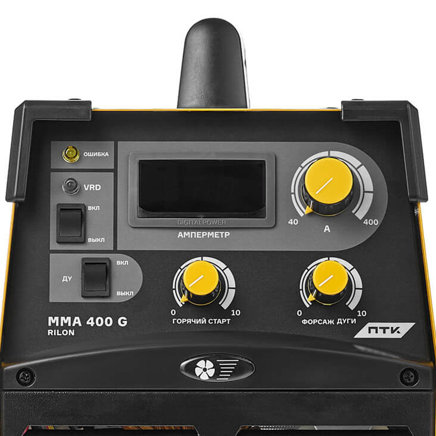 ПТК Сварка 005.300.124 ПТК Сварка 005.300.124