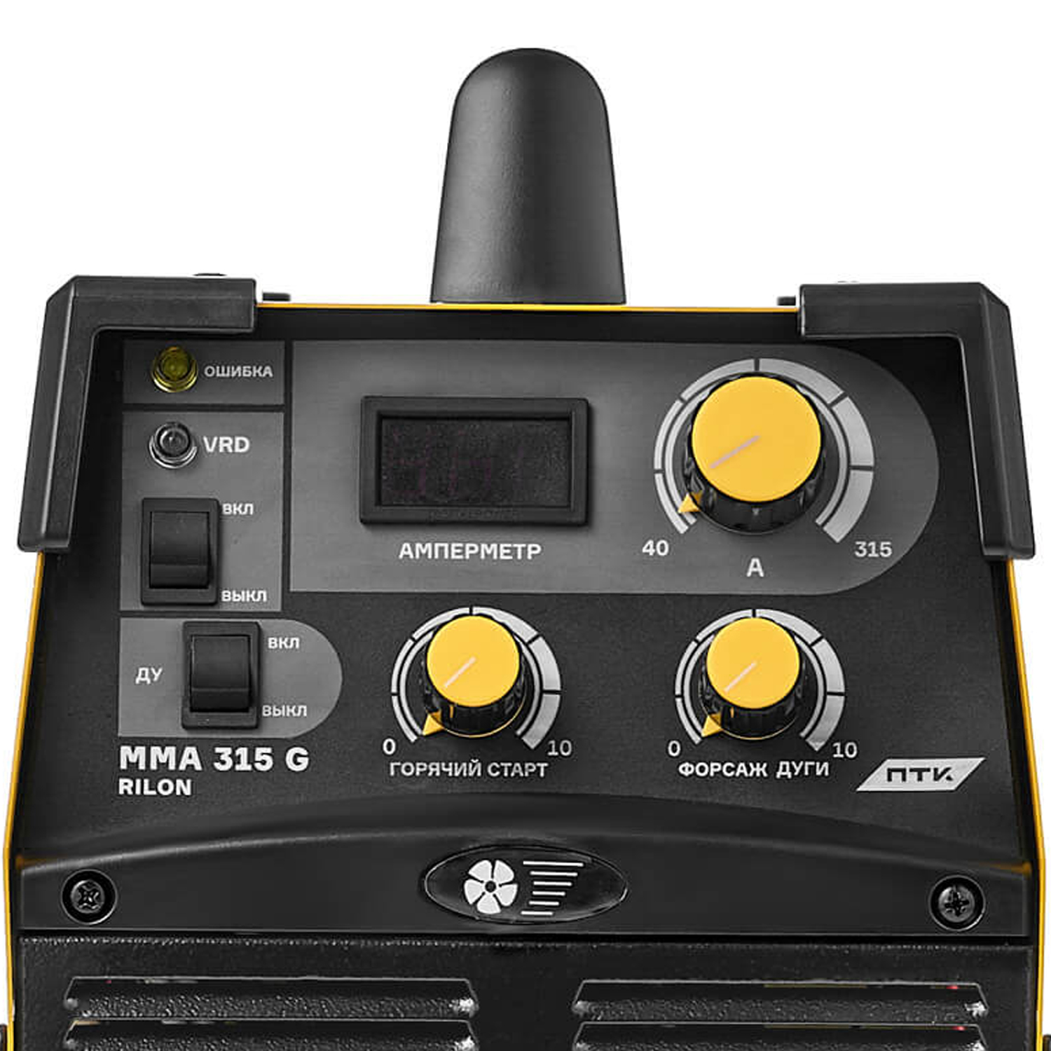 ПТК Сварка 005.300.123