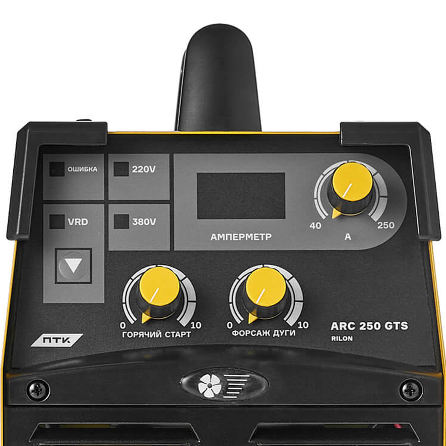 ПТК Сварка 005.300.191 ПТК Сварка 005.300.191