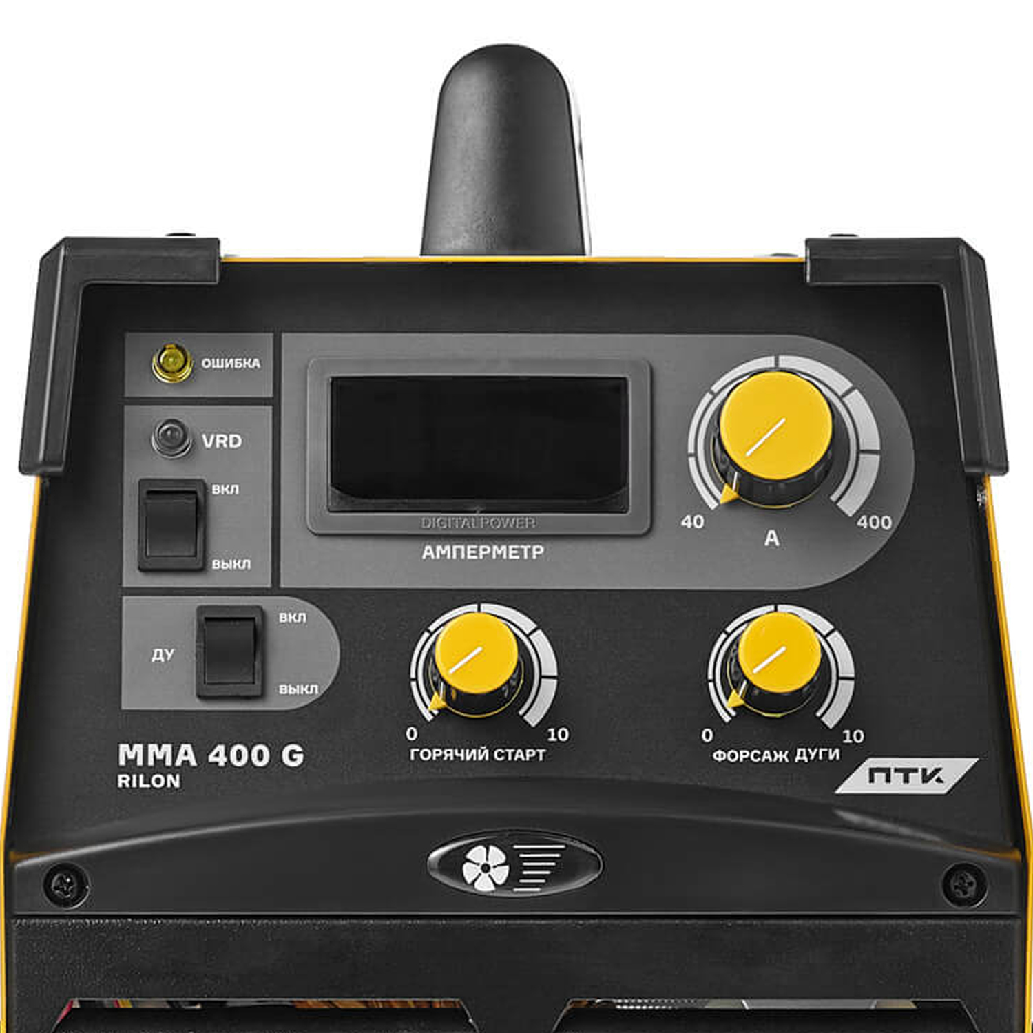 ПТК Сварка 005.300.115 ПТК Сварка 005.300.115