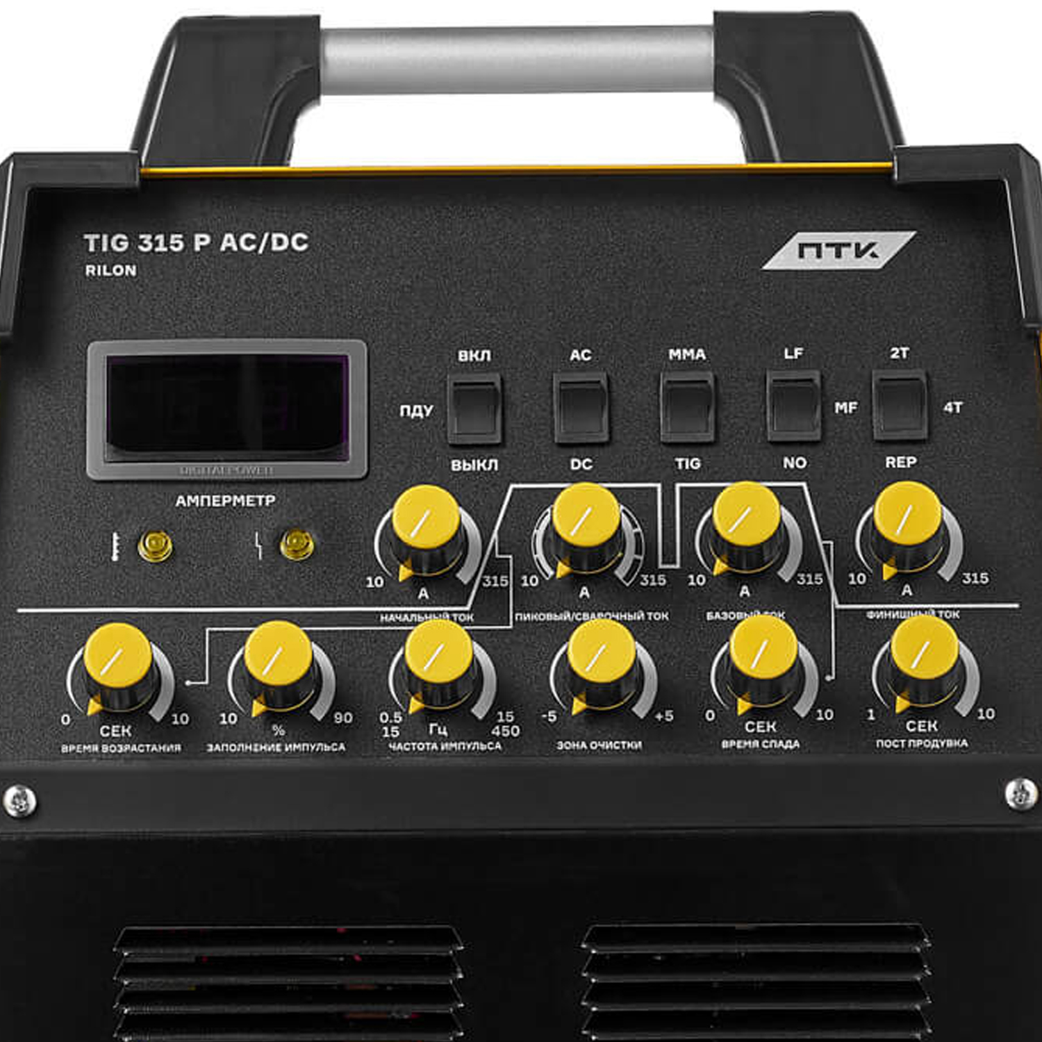 ПТК Сварка 005.300.407 ПТК Сварка 005.300.407