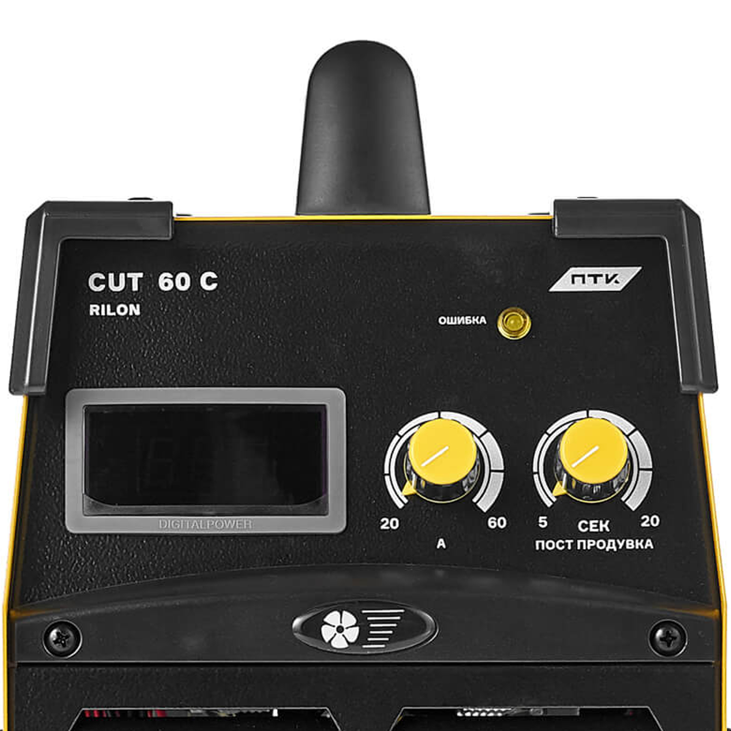 ПТК Сварка 005.300.512 ПТК Сварка 005.300.512