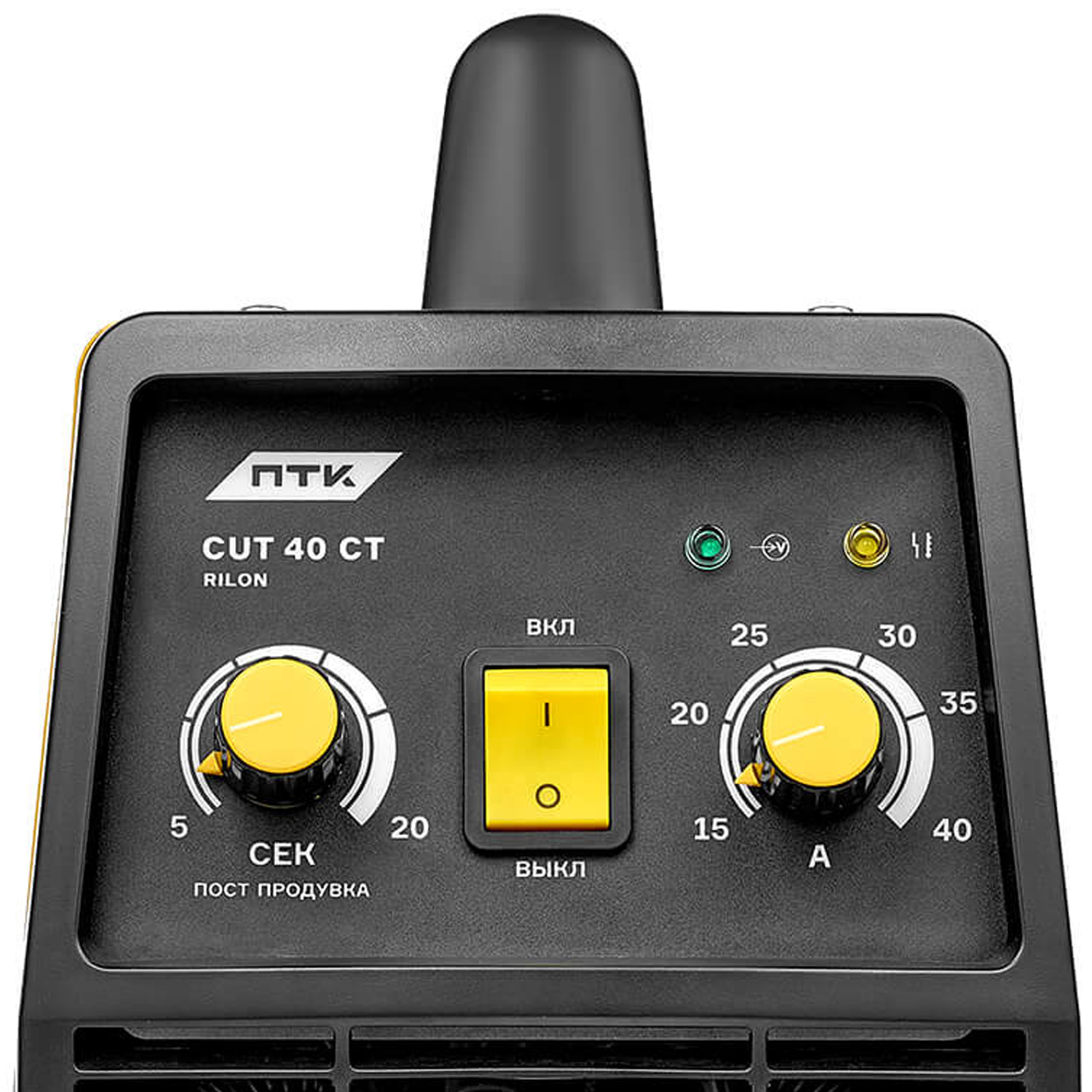 ПТК Сварка 005.300.502 ПТК Сварка 005.300.502