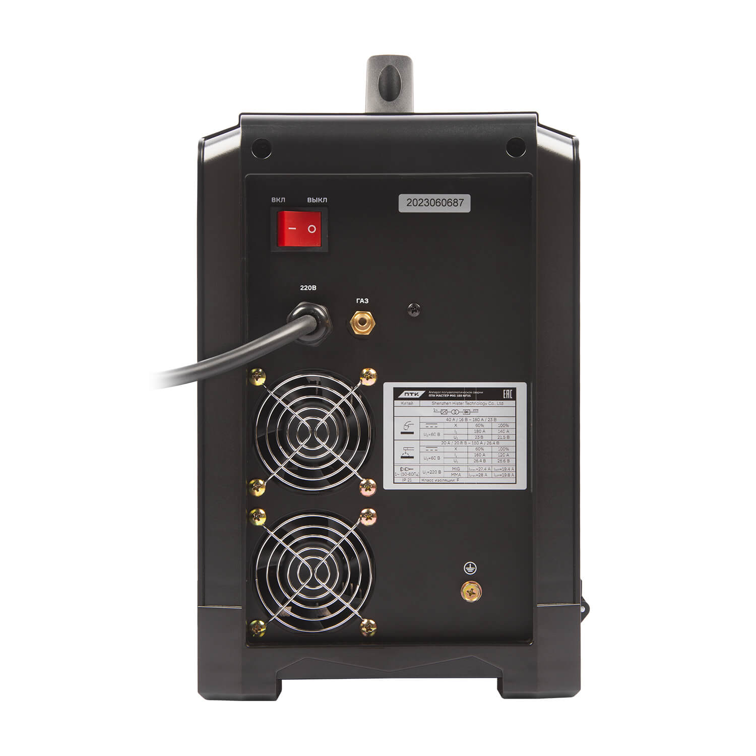 ПТК Сварка 005.100.211 ПТК Сварка 005.100.211