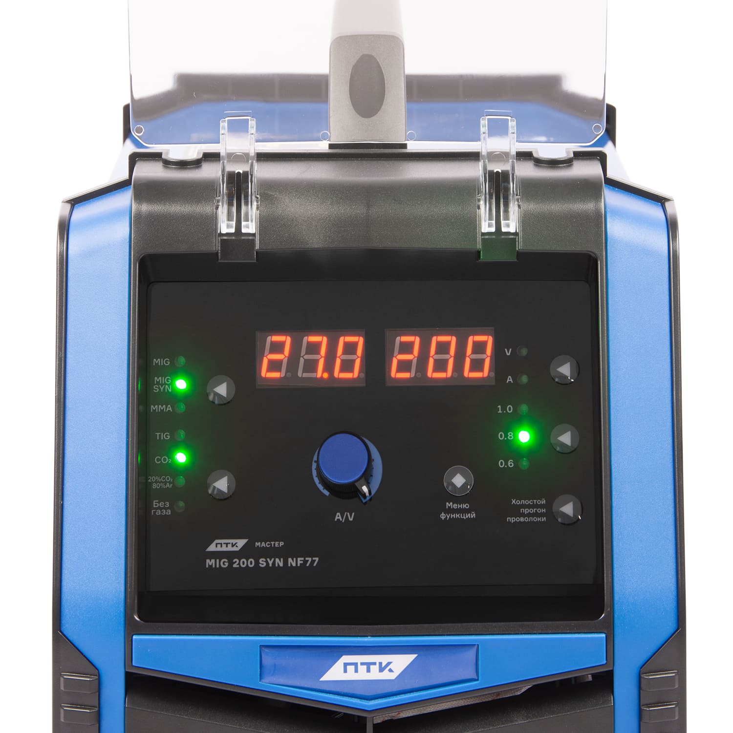 ПТК МАСТЕР MIG 200 SYN NF77: снят с производства ПТК 005.100.275