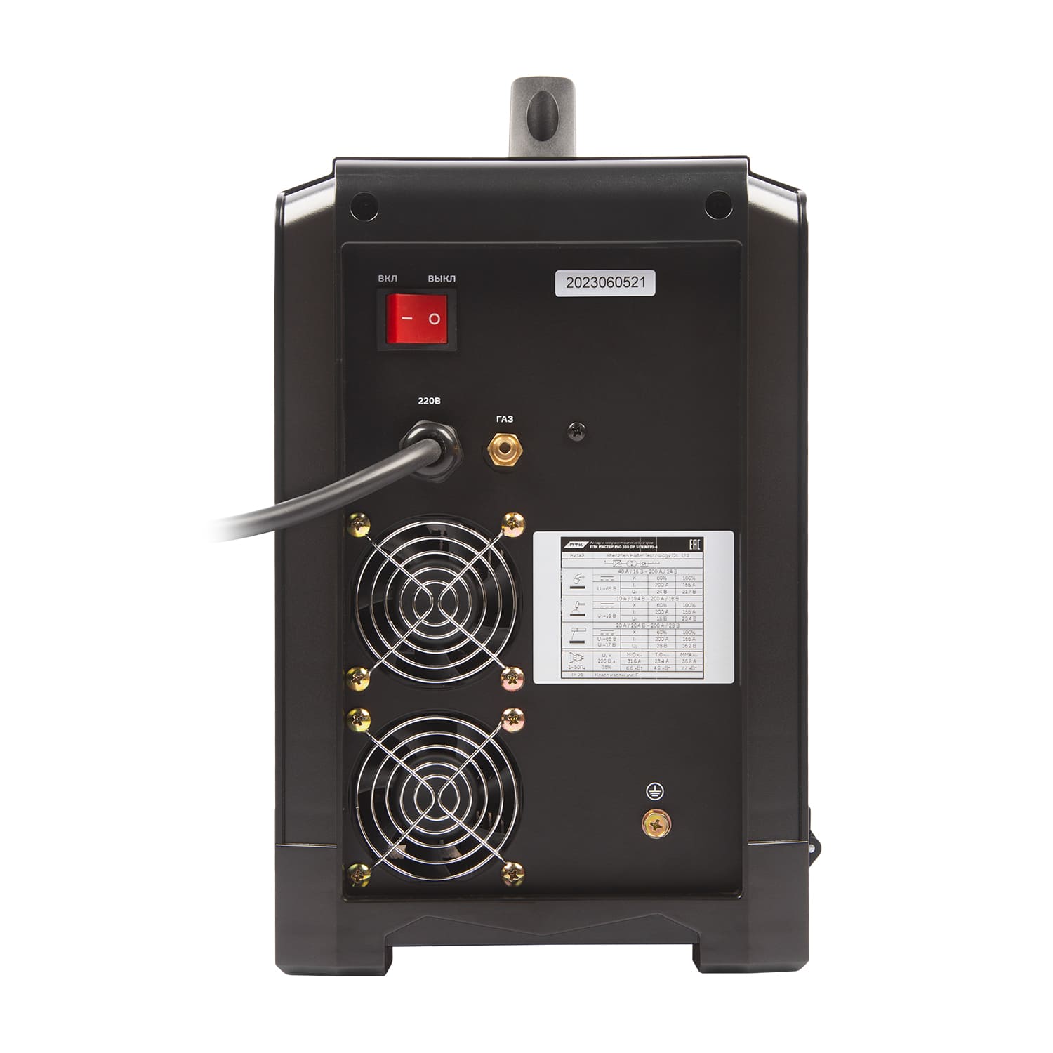 ПТК Сварка 005.100.278 ПТК Сварка 005.100.278