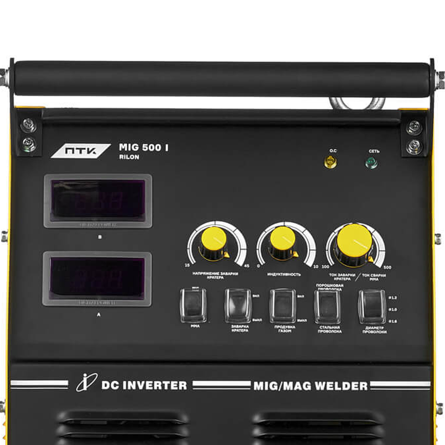 ПТК Сварка 005.500.236 ПТК Сварка 005.500.236