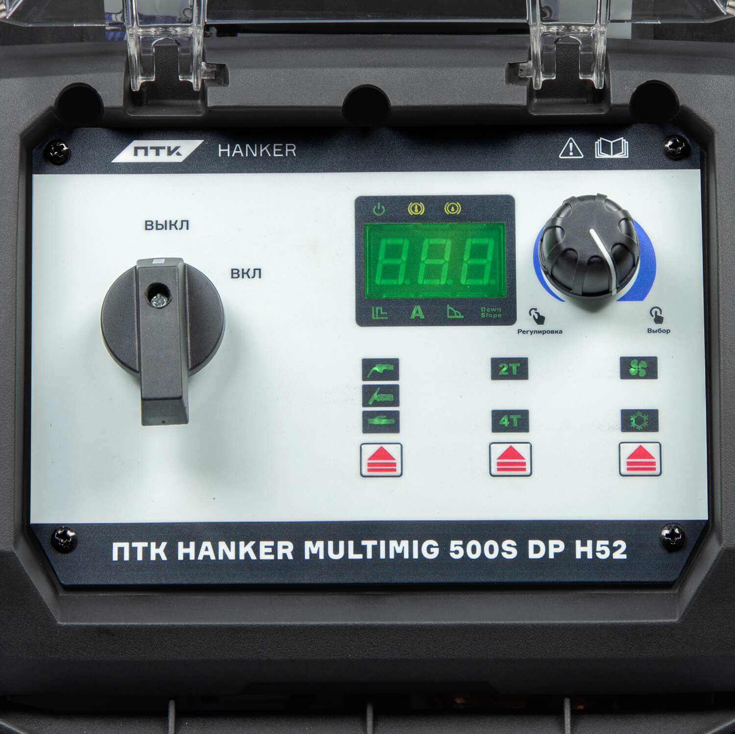 ПТК Сварка 005.400.204 ПТК Сварка 005.400.204