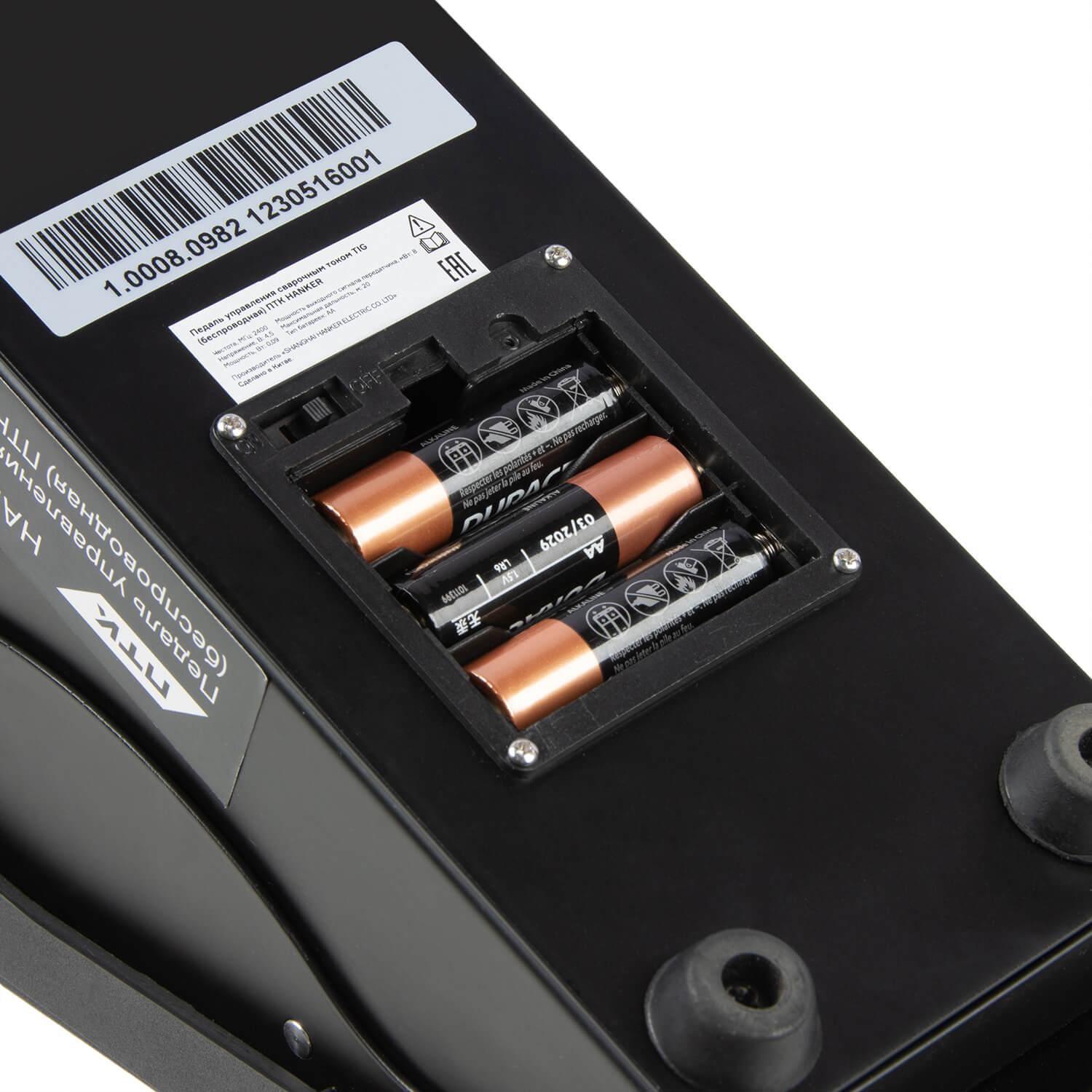 ПТК Сварка 005.400.611 ПТК Сварка 005.400.611