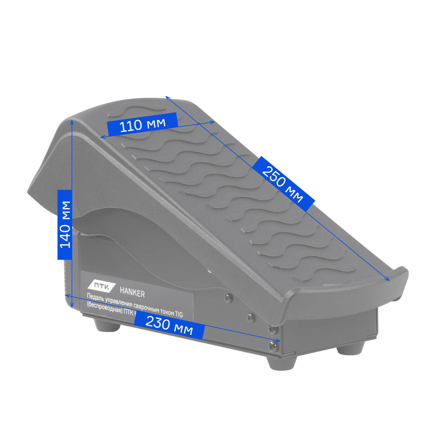 ПТК Сварка 005.400.611 ПТК Сварка 005.400.611