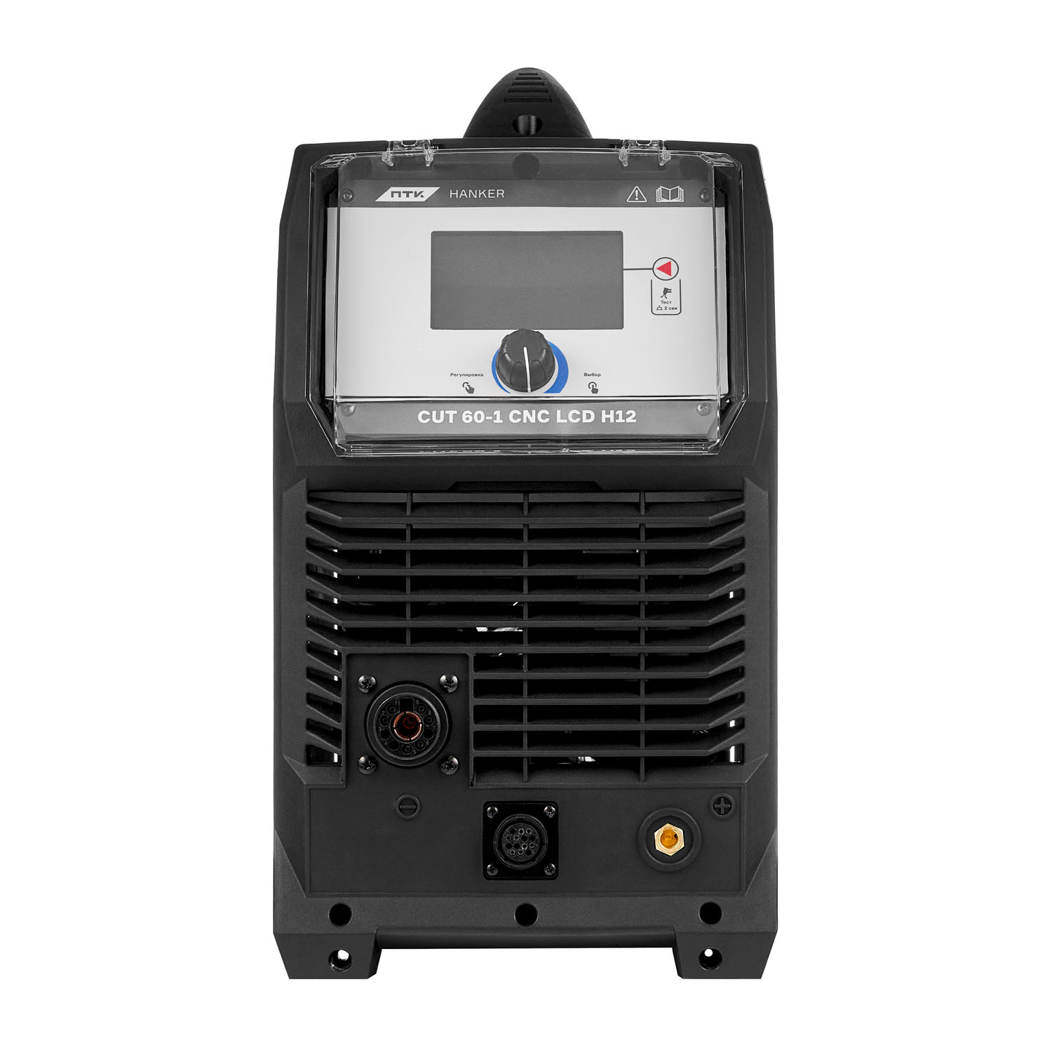 ПТК Сварка 005.400.502