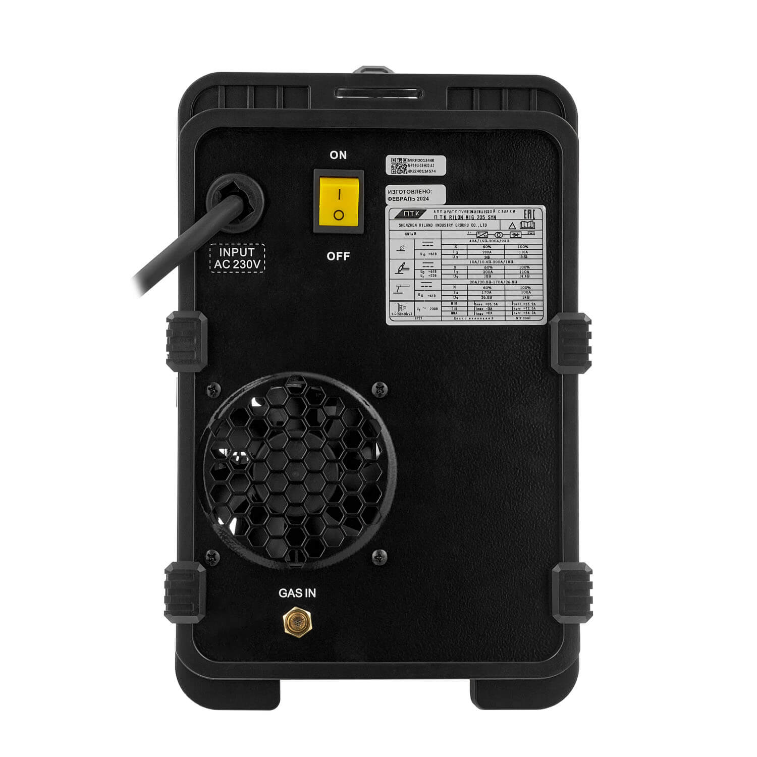 ПТК Сварка 005.300.285 ПТК Сварка 005.300.285