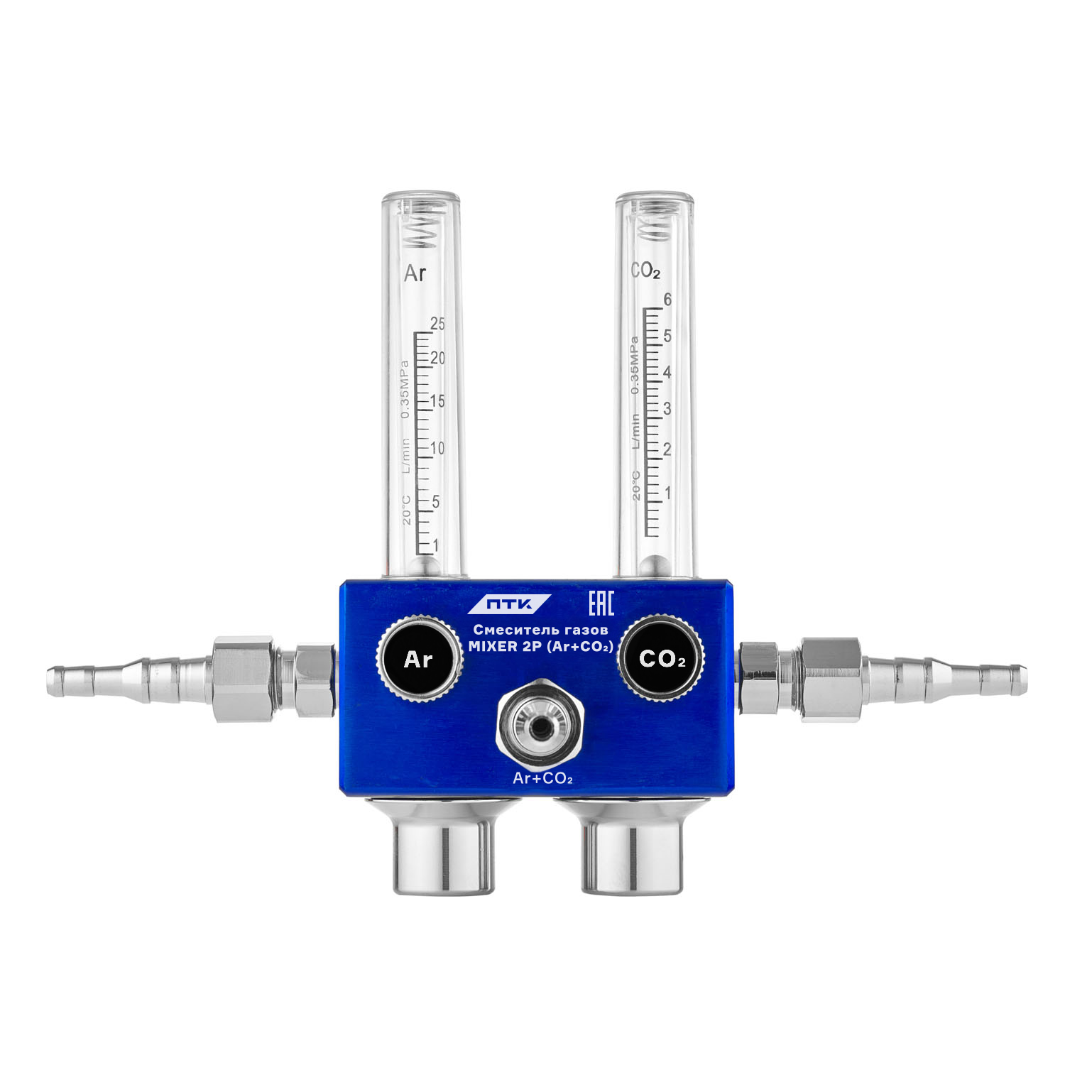 Смеситель газов MIXER 2Р (AR+CO₂): цены, оптом в ПТК 001.010.334