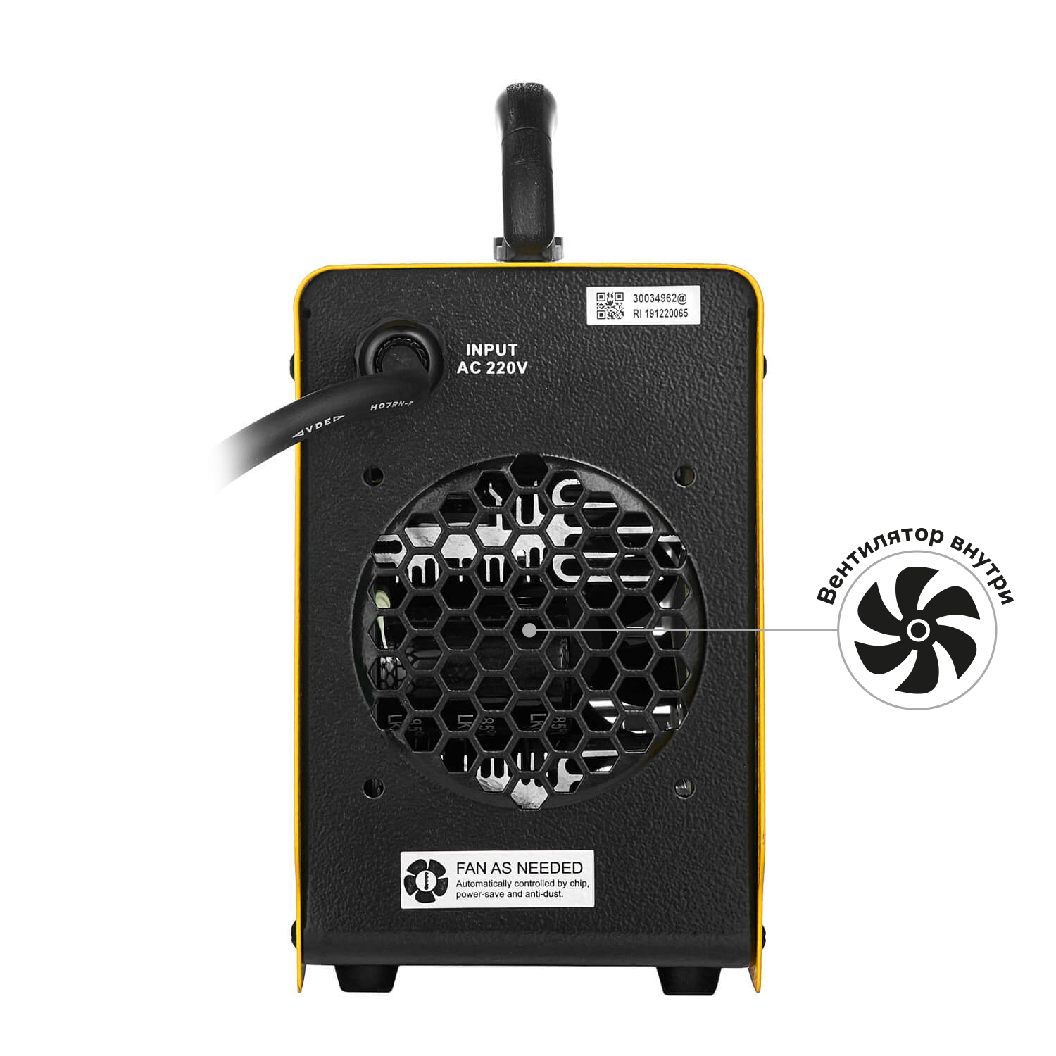 ПТК Сварка 005.300.130 ПТК Сварка 005.300.130