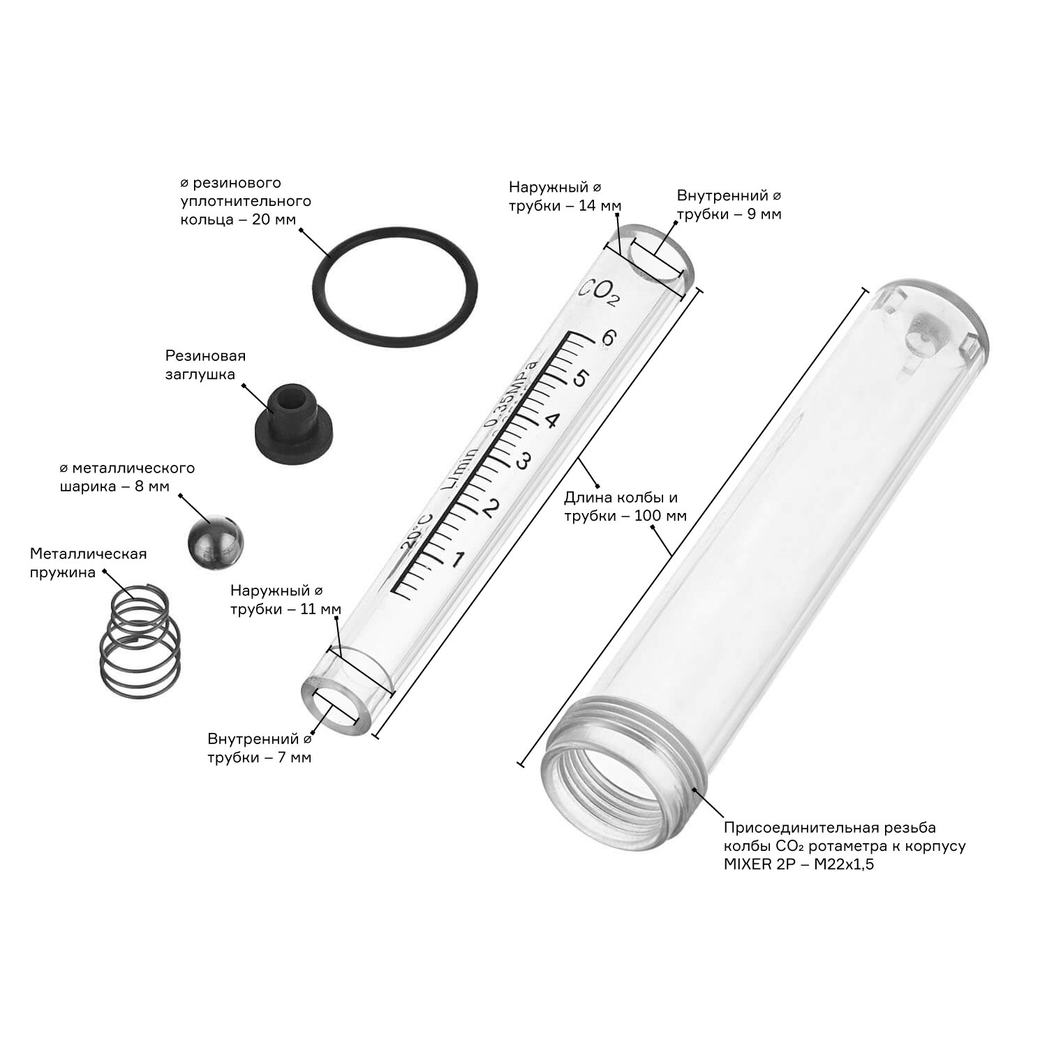 ПТК Сварка 010.333.002 ПТК Сварка 010.333.002