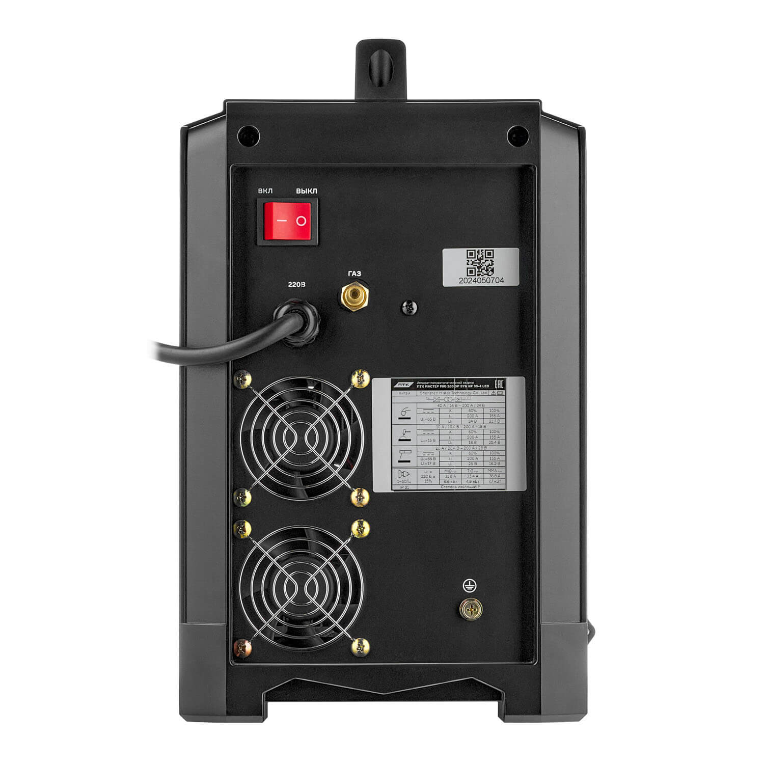 ПТК Сварка 005.100.279 ПТК Сварка 005.100.279