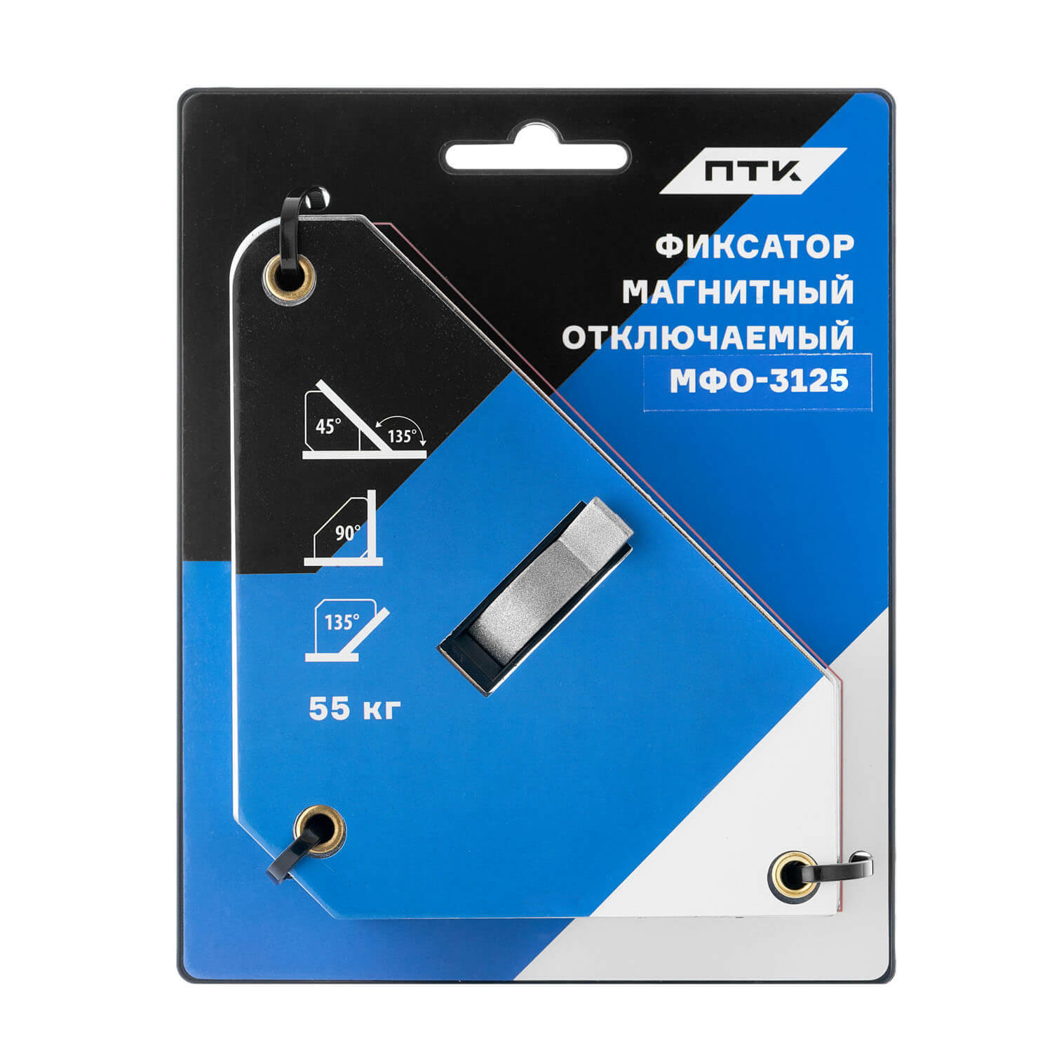 ПТК Сварка 005.010.524 ПТК Сварка 005.010.524