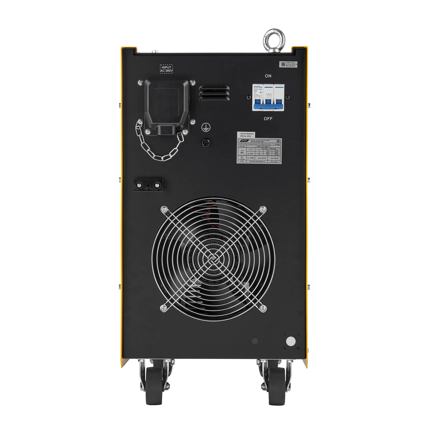 ПТК Сварка 005.300.132 ПТК Сварка 005.300.132