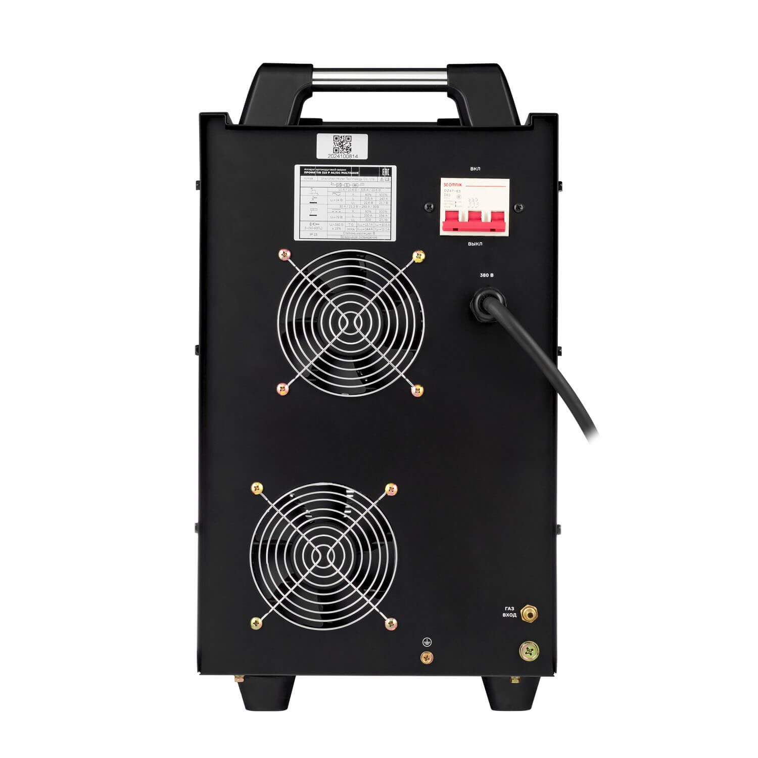 ПТК Сварка 005.200.404 ПТК Сварка 005.200.404