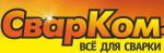 ООО «СварКом», Сыктывкар