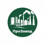 ООО «Прозавод», Саранск