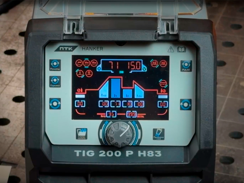 Обзор сварочного аппарата ПТК HANKER TIG 200 P H83