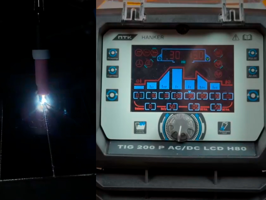 Обзор аппарата ПТК HANKER TIG 200 P AC/DC LCD H80