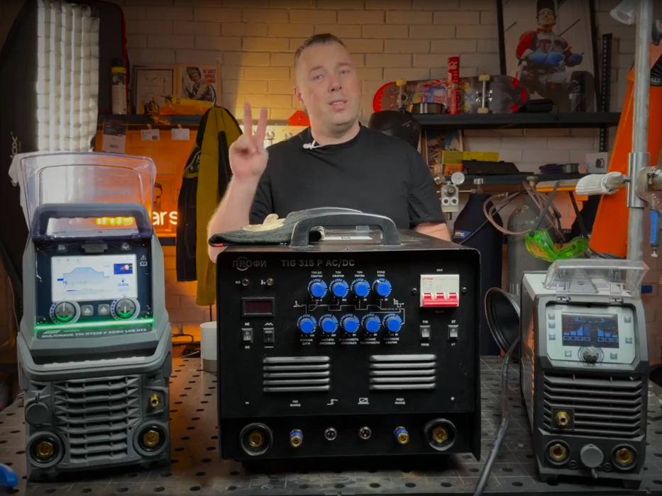 Разбор циклограммы сварочного аппарата TIG для новичков