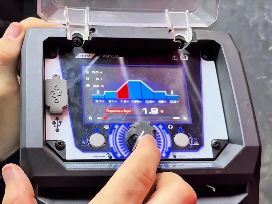 Как настроить циклограмму у ПТК HANKER MULTIWAVE TIG 200 P AC/DC PFC LCD H05?