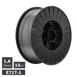 Проволока сварочная MIG, порошковая газозащитная (E71T-1), Ø 1,6 мм, 15 кг